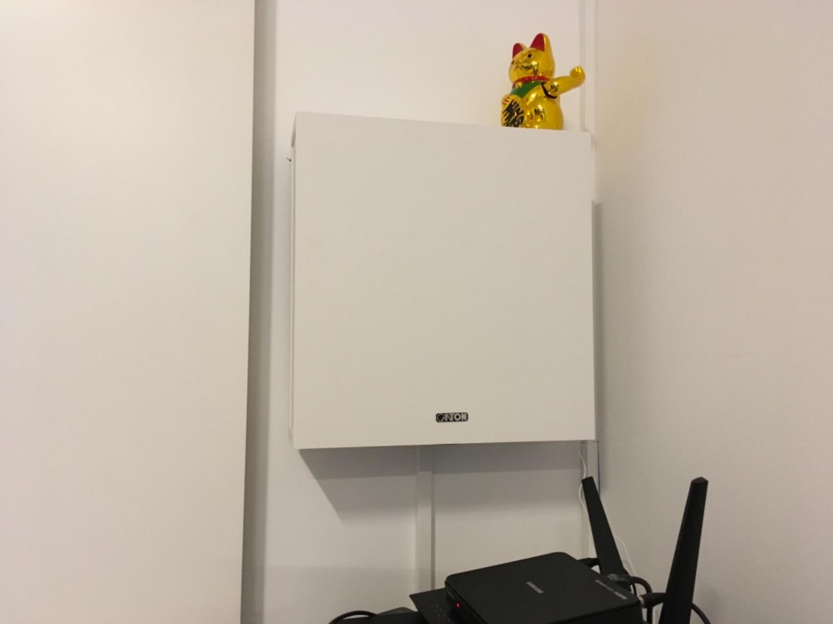 Gute Ergänzung für Kompaktboxen